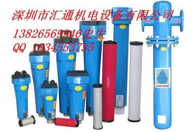 制氧机_制氧机供货商_广东珠海制氧机厂商珠海制氧机价格珠海制氧机纯度胡子制氧机批发_制氧机价格_深圳市汇通机电