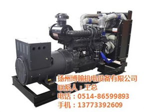 图片,海量精选高清图片库 扬州博翰机电设备有限责任公司